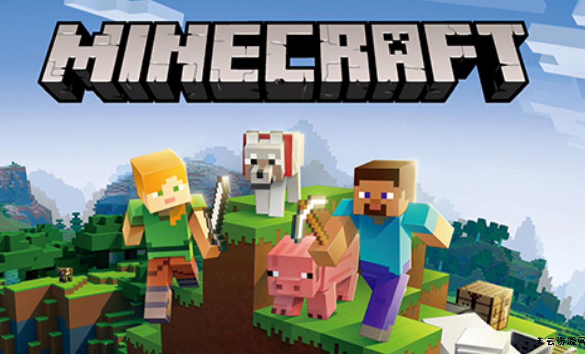 【5.05】《我的世界:基石版》PS4欧版中文下载- 含3.27补丁+DLC-天云资源网