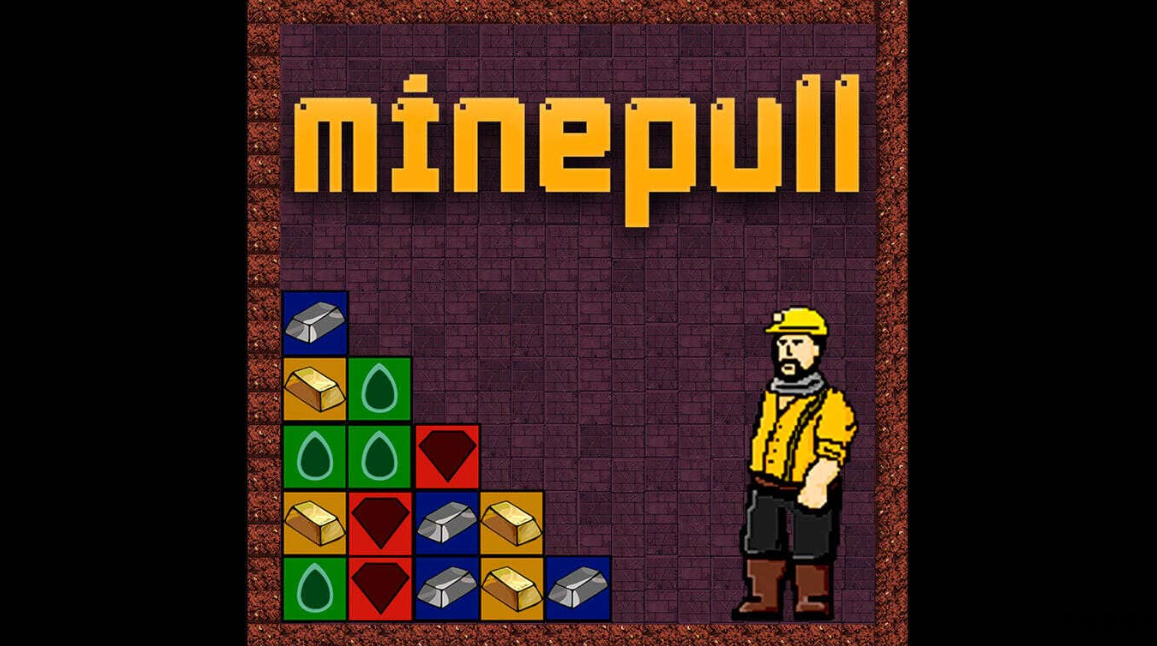 《益智矿工 Minepull》Switch英文版NSZ下载-天云资源网