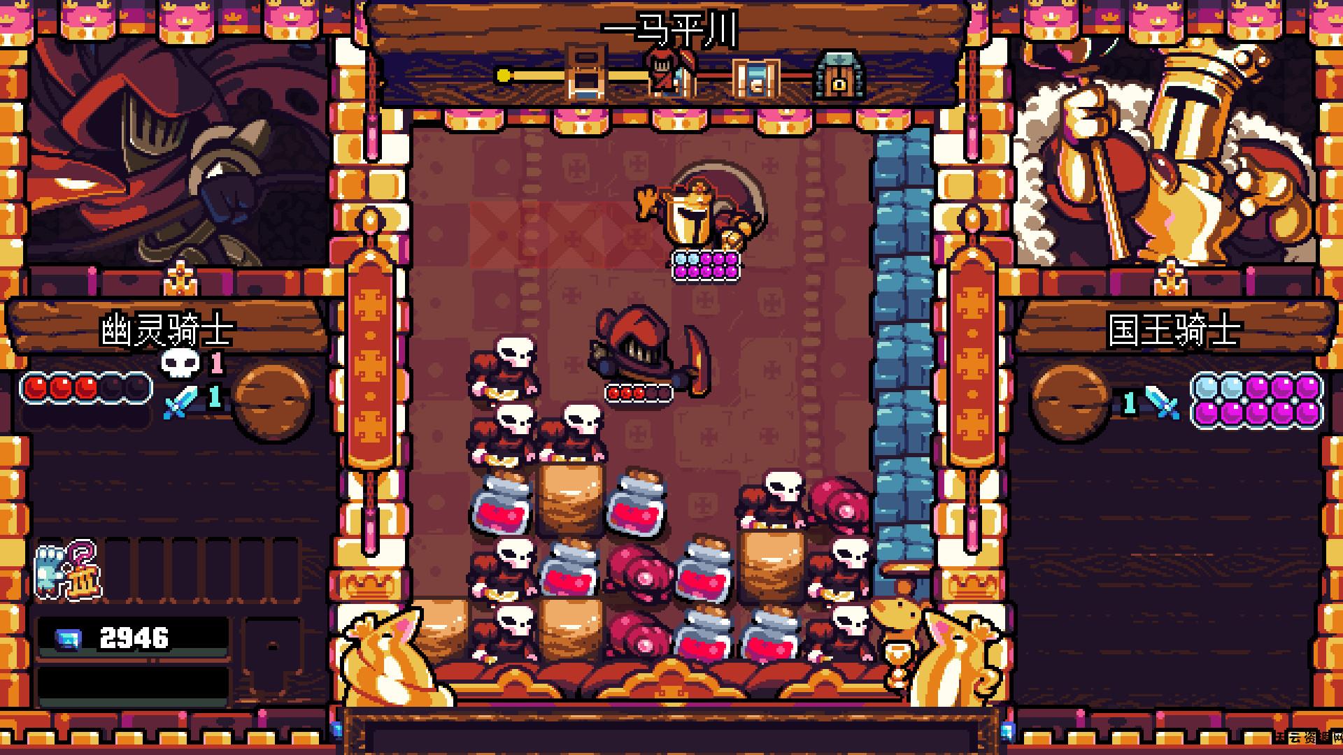 《铲子骑士:口袋地牢 Shovel Knight Pocket Dungeon》Switch中文版NSZ下载 – 含3.0.4补丁-天云资源网