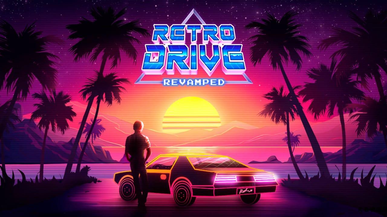 复古疾驰 改造版丨Retro Drive: Revamped-天云资源网