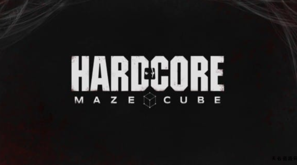 《硬核方块迷宫 Hardcore Maze Cube》Switch英文版NSZ下载 – 含1.0.2补丁-天云资源网