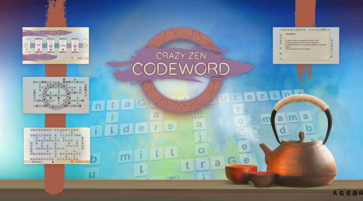 《疯狂禅宗密码 Crazy Zen Codeword》Switch英文版NSZ下载 – 含1.2补丁-天云资源网