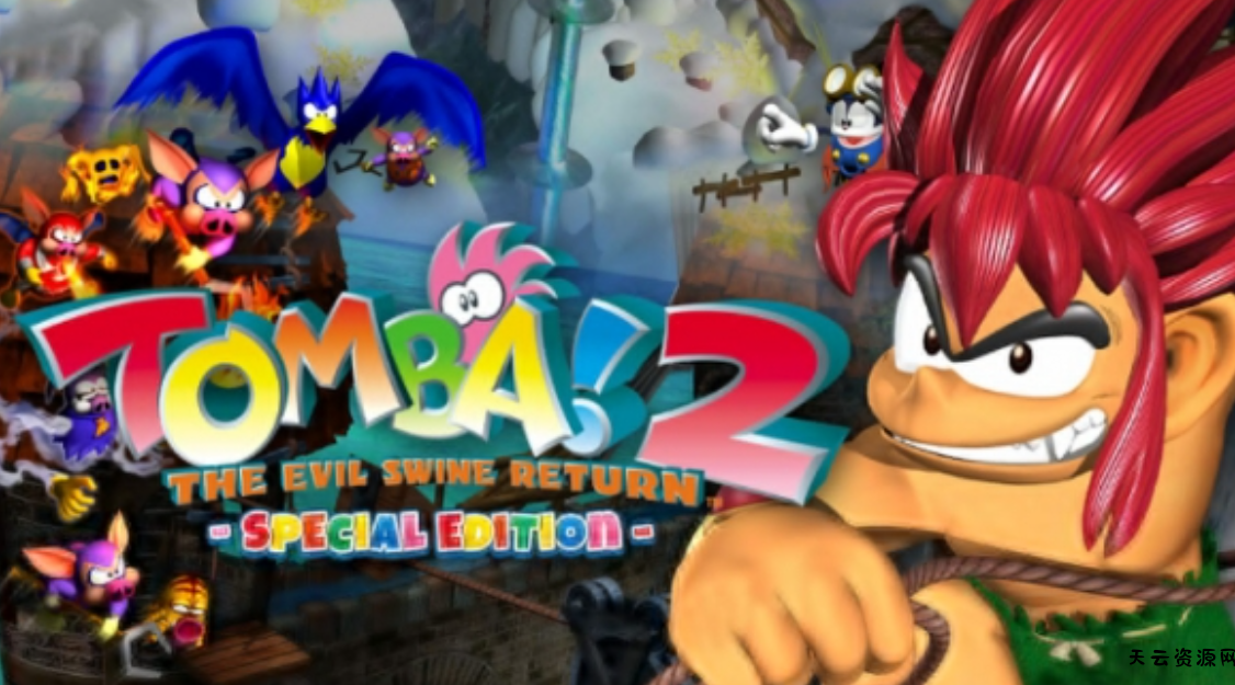 【5.05】《邪恶猪归来特别版》PS4欧版下载- 含整合5.05降级补丁-天云资源网