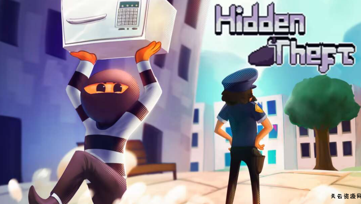 《隐秘盗窃 Hidden Theft》Switch英文版NSP下载-天云资源网