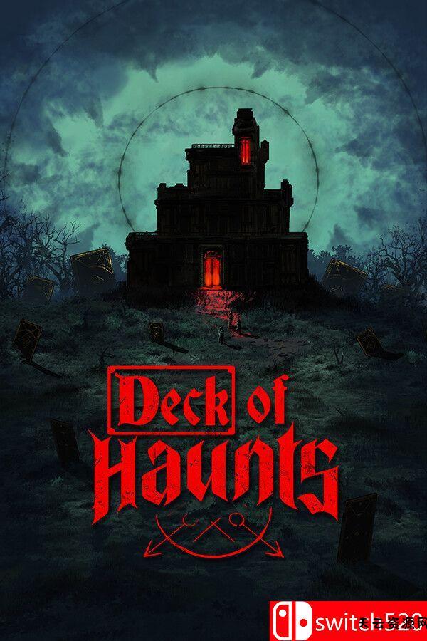 《幽室鬼牌（Deck of Haunts）》官方中文 v1.21 [中文/繁体/英文/日语]-天云资源网