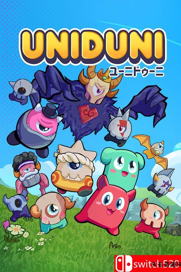 《友你同行（UniDuni）》官方中文 Build 21139404 [中文/英文/日语]-天云资源网