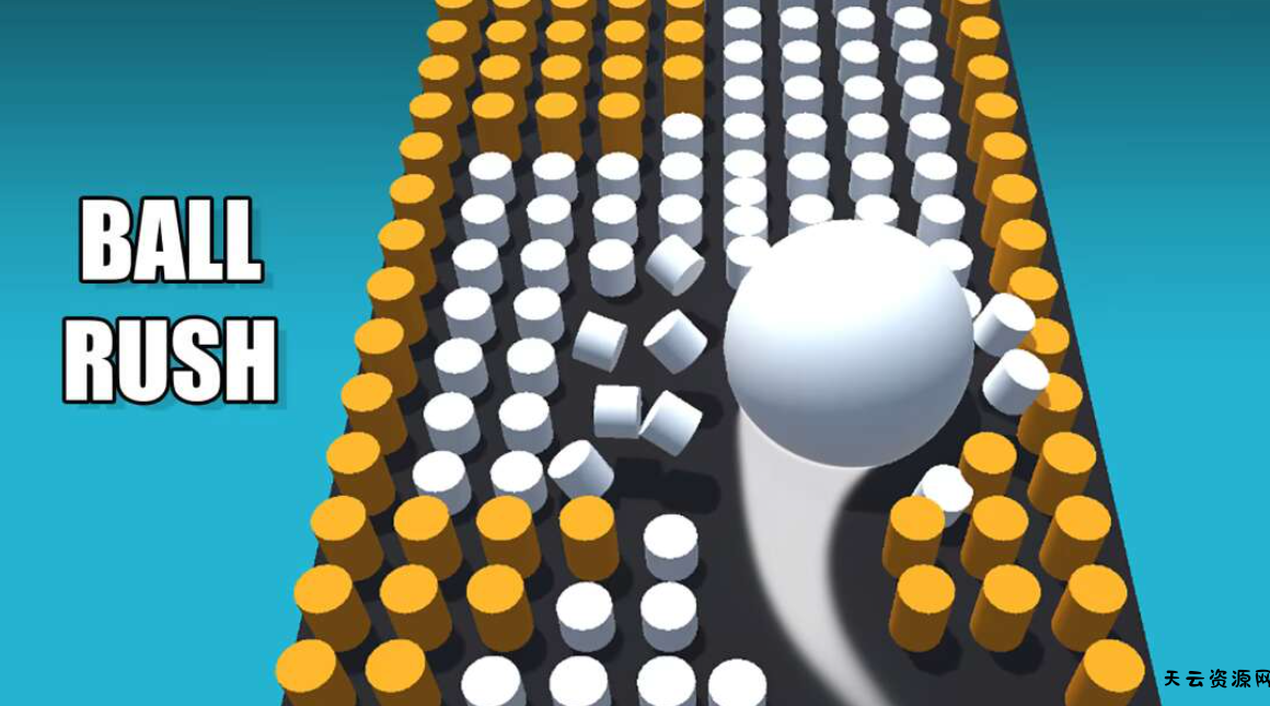 《小球冲啊 Ball Rush》Switch英文版NSP下载-天云资源网