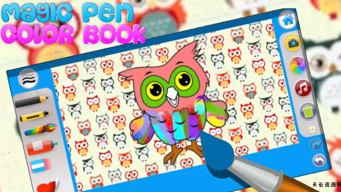 《魔笔彩书 Magic Pen Color Book》Switch英文版NSZ下载-天云资源网