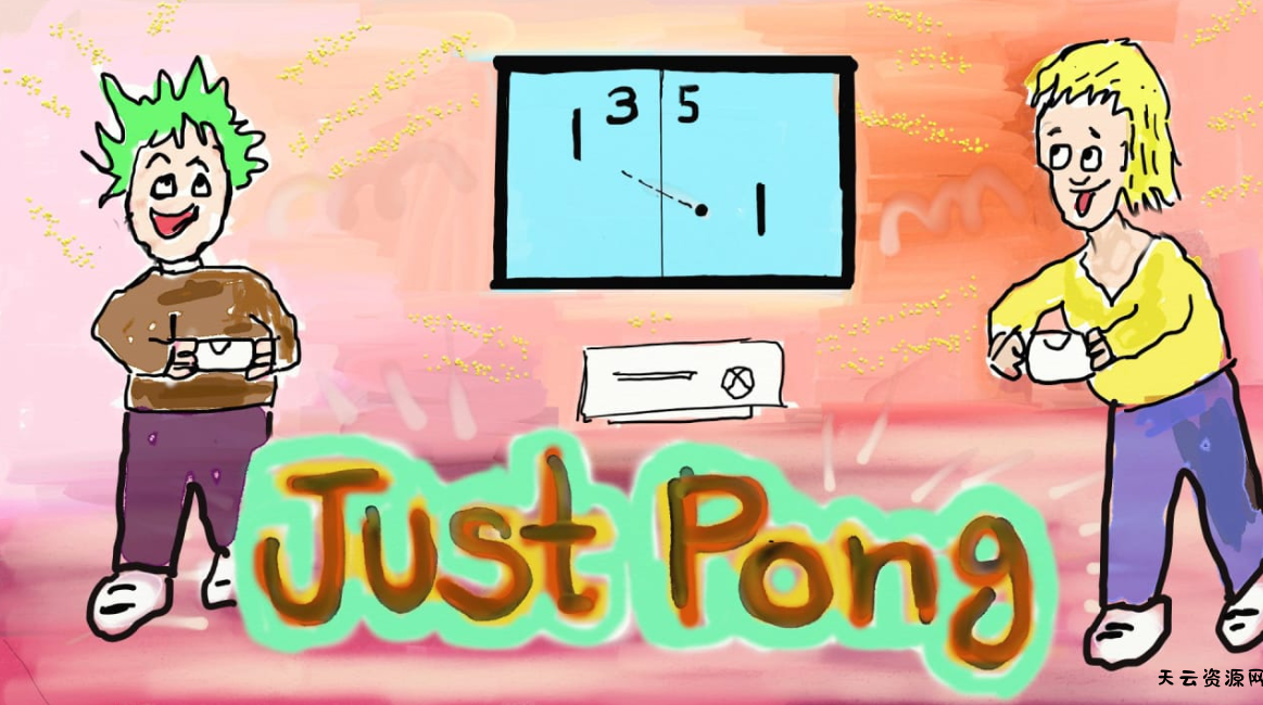 《乒乓球 Just Pong》Switch NSP下载-天云资源网