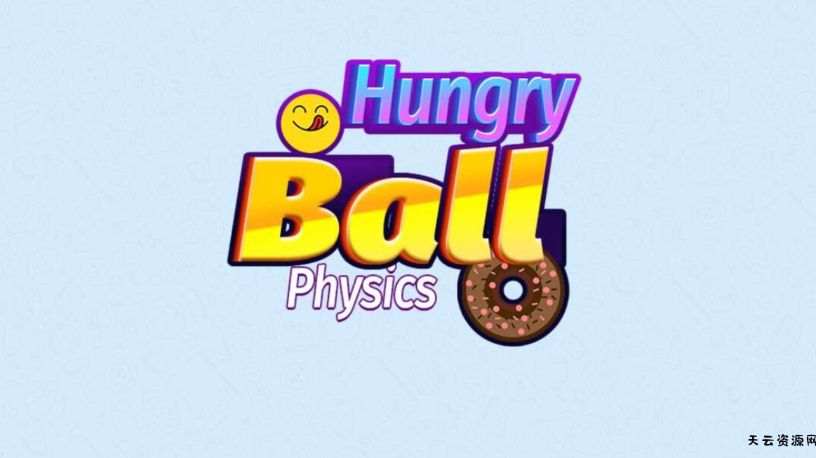 《饥饿的小球：物理划线 Hungry Ball Physics》Switch英文版NSP下载-天云资源网