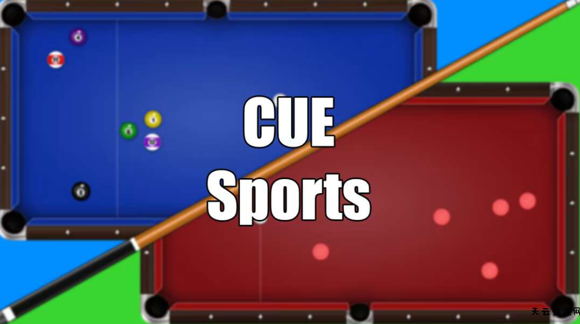 《撞球运动 Cue Sports》Switch英文版NSP下载-天云资源网