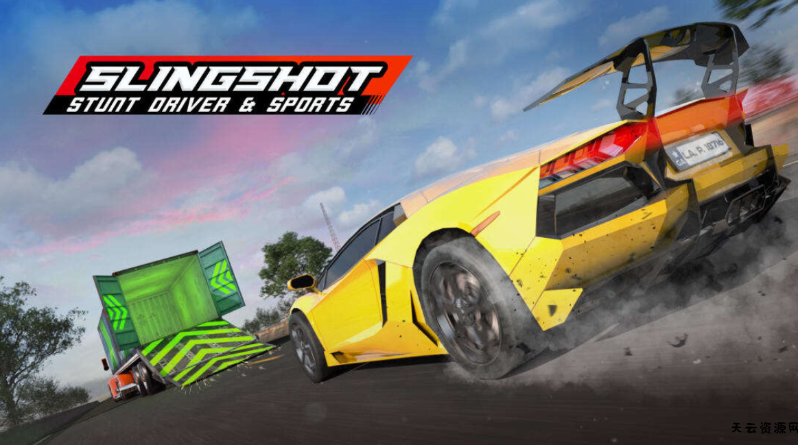 《弹弓特技驾驶员 Slingshot Stunt Driver & Sports》Switch中文版NSP下载-天云资源网