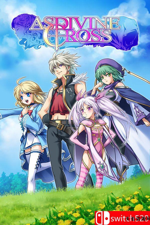 《神圣交叉（Asdivine Cross）》v1.0.0 [英文/日语]-天云资源网
