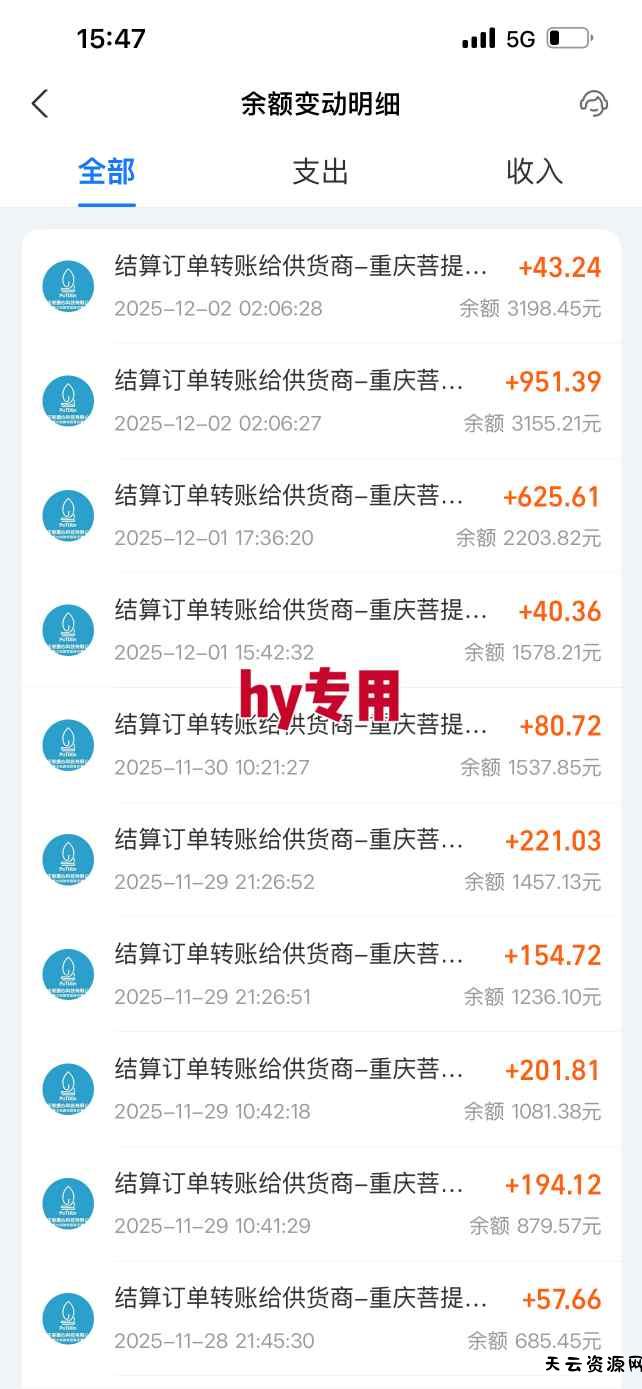 三款爆火游戏全自动搬砖，日入1k+，当天上手就见收益，可批量矩阵无限放大【揭秘】