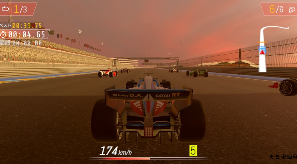 《职业方程式赛车2026 Formula Racing Pro 2026》Switch美版中文NSZ下载-天云资源网