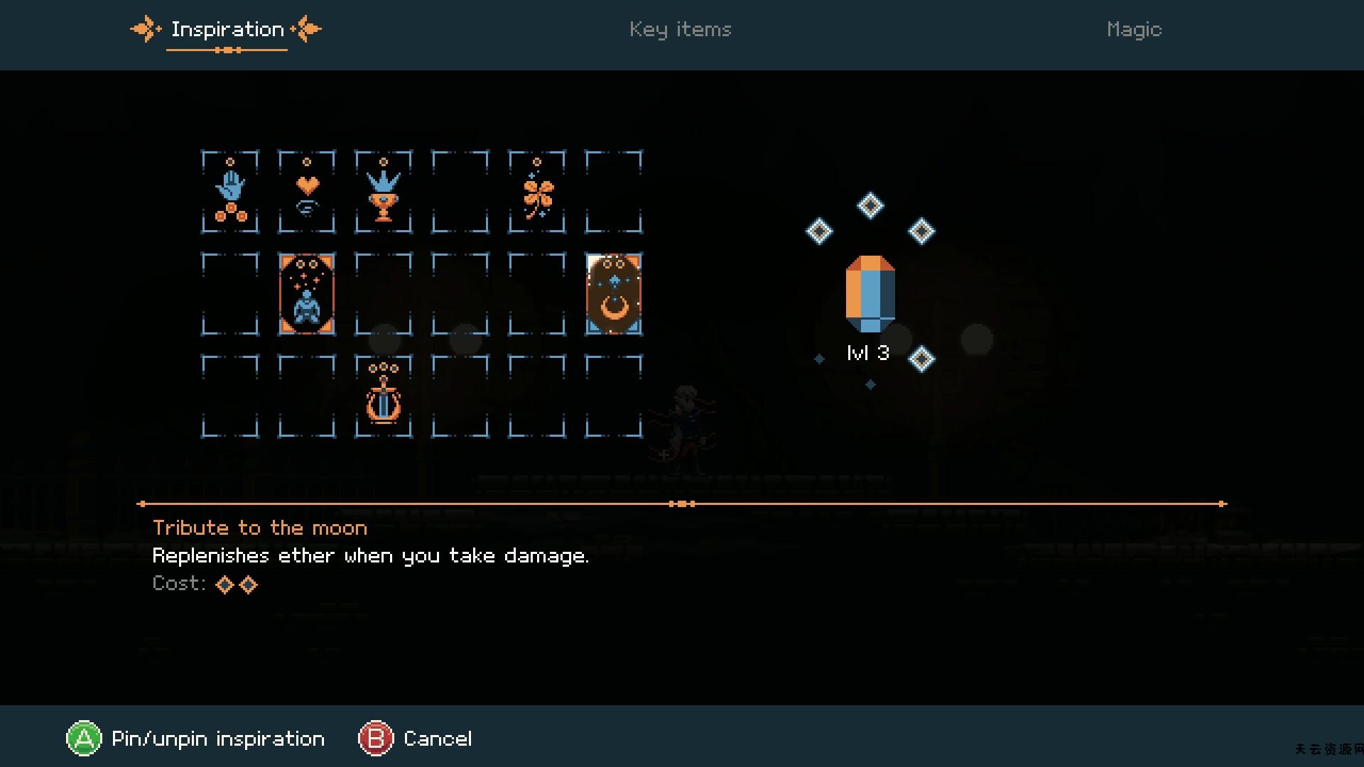 《王国之壳 Kingdom Shell》Switch中文版NSP下载 – 含1.0.1补丁-天云资源网