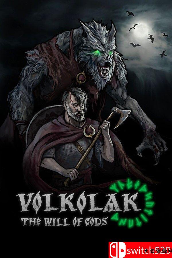 《沃尔科拉克：诸神意志（Volkolak: The Will of Gods）》[英文]-天云资源网