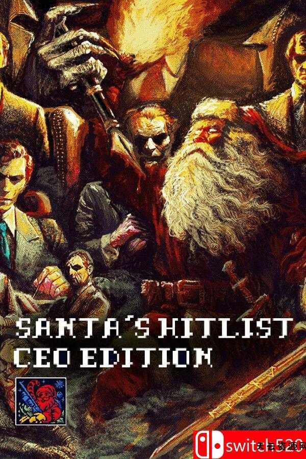 《圣诞追击名单：CEO版（Santa’s Hitlist CEO Edition）》Build 21137283 [英文]-天云资源网