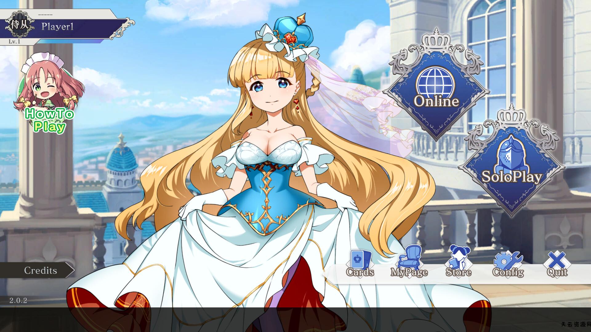 《王冠之心 HEART of CROWN》日版中文+2.0.1补丁-天云资源网