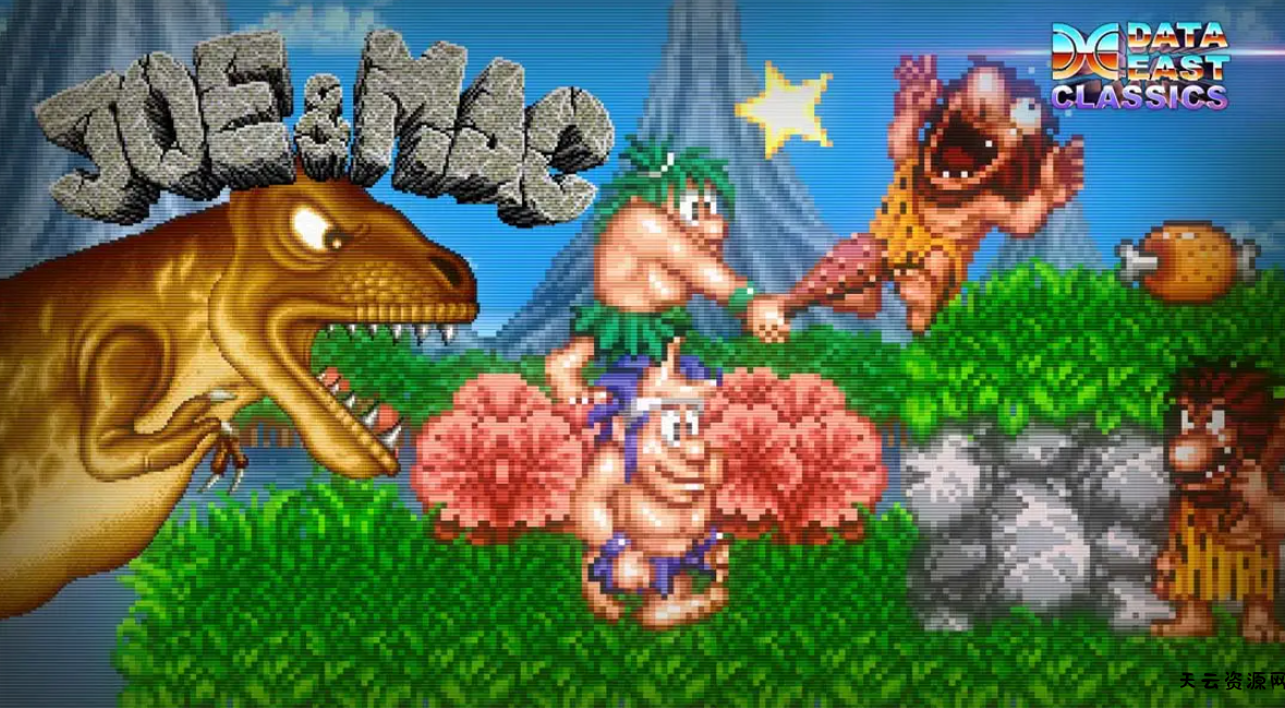 《Johnny Turbo 经典街机：战斗原始人 Johnny Turbos Arcade Caveman Ninja》Switch中文版NSP下载 – 含1.0.0补丁-天云资源网