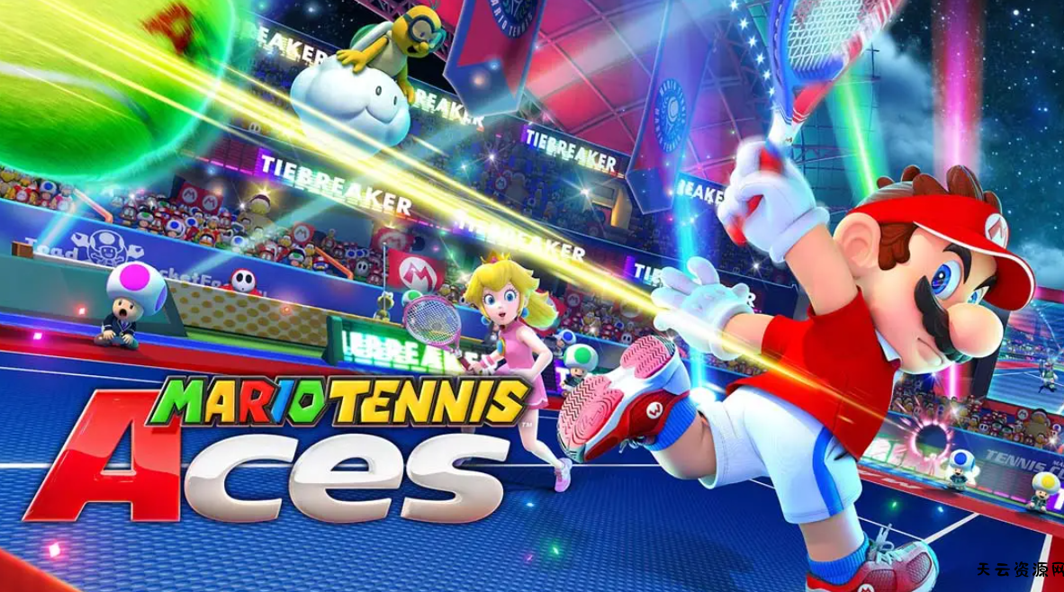 《马里奥网球 ACE Mario Tennis Aces》Switch中文版NSP下载 – 含3.1.1补丁-天云资源网