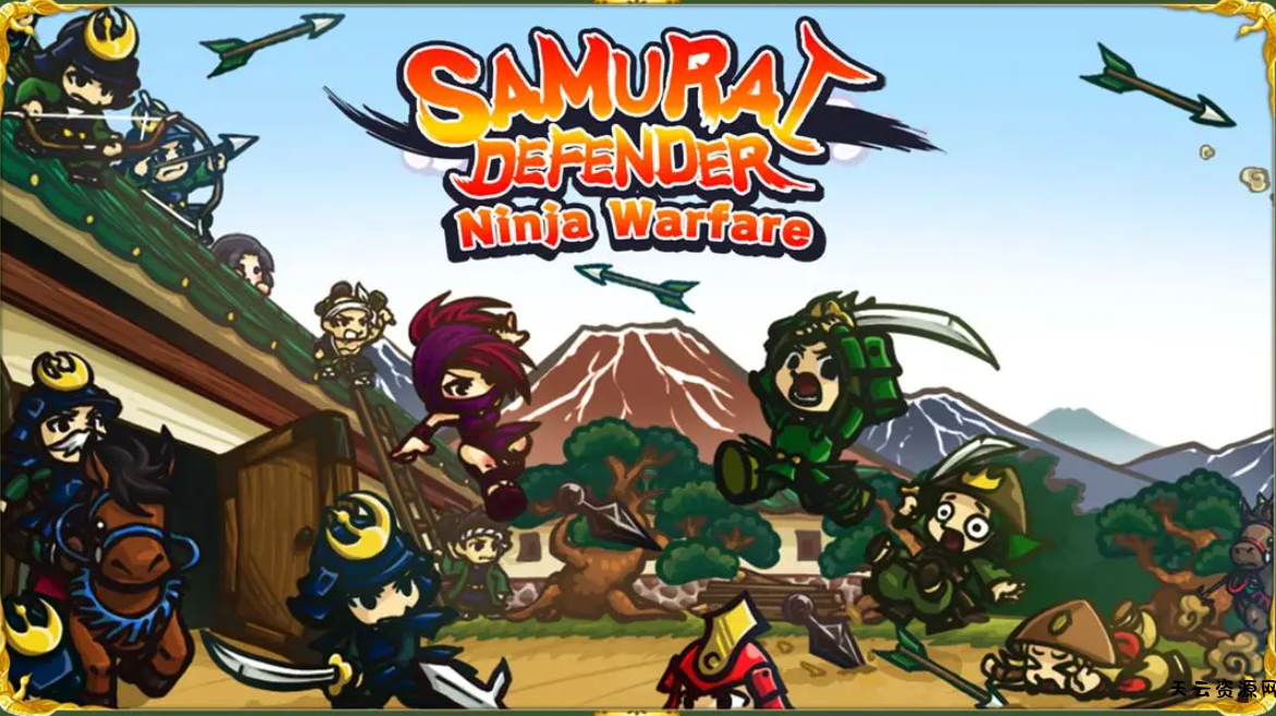 《武士防御战：忍者战争》Switch中文版NSP下载 – 含1.0.2补丁-天云资源网