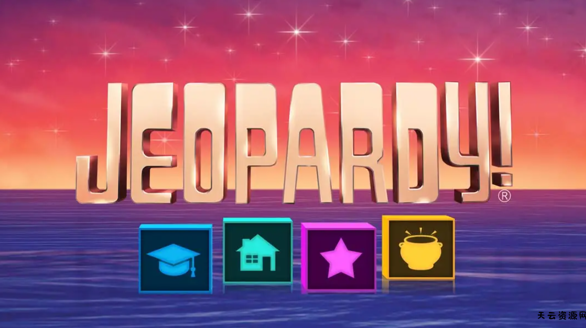 《危险边缘 Jeopardy!》Switch英文版NSP下载 – 含1.0.2补丁-天云资源网