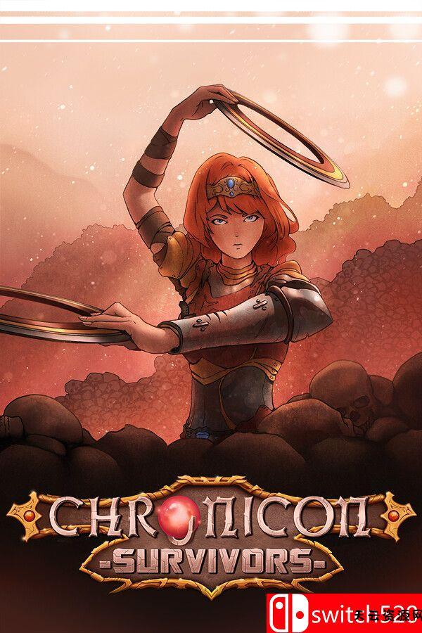 《时空编年：幸存者（Chronicon: Survivors）》官方中文 v1.311 [中文/英文]-天云资源网