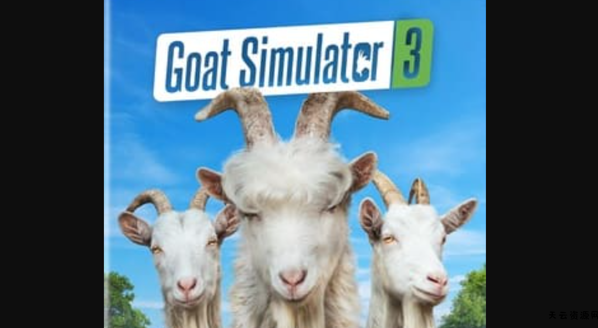 【5.05】《模拟山羊3》PS4美版中文下载- 含1.10整合版-天云资源网