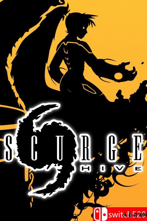 《斯柯吉：蜂巢（Scurge: Hive）》Build 19815436 [英文/日语]-天云资源网