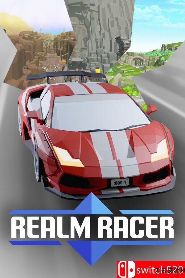 《境界竞速者（Realm Racer）》官方中文 [中文/英文]-天云资源网