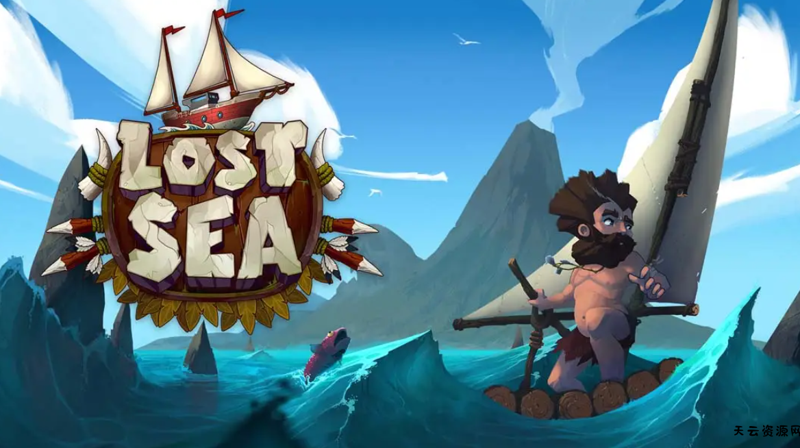 《迷失之海 Lost Sea》Switch中文版NSP下载 – 含1.0.0补丁-天云资源网