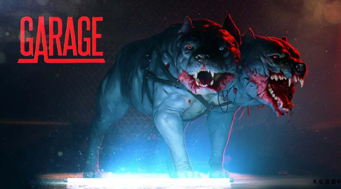 《车库 Garage》Switch美版中文NSZ下载 – 含1.0.1补丁-天云资源网