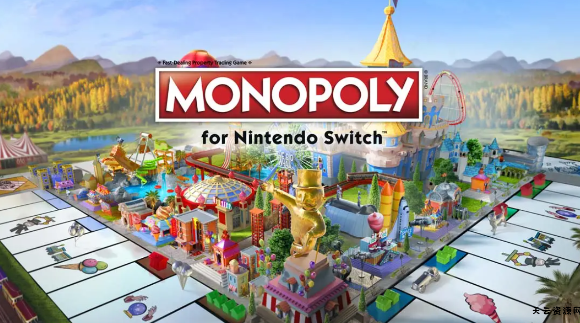 《地产大亨 Monopoly for Nintendo》Switch英文版XCI下载 – 含1.0.5补丁-天云资源网