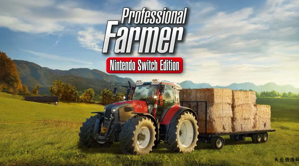 《职业农场 Professional Farmer》Switch英文版NSP下载 – 含1.0.2补丁-天云资源网