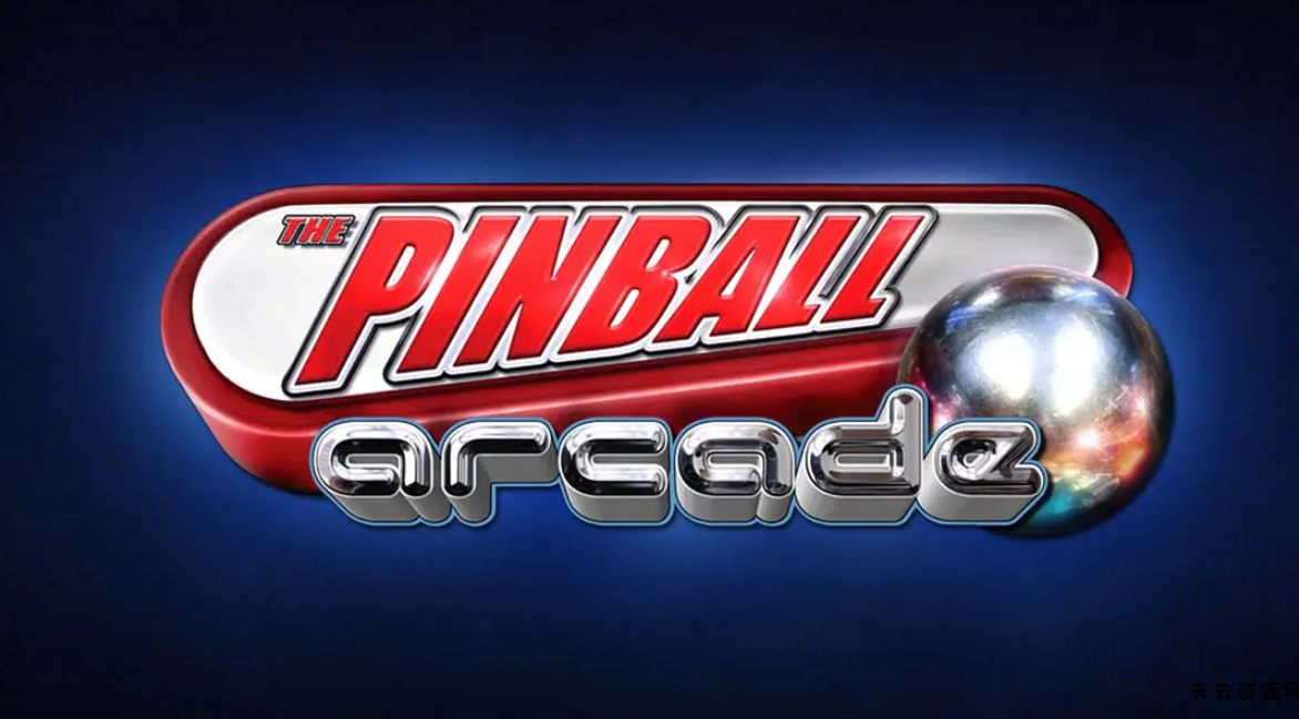 《街机弹珠台 The Pinball Arcade》Switch英文版NSP下载 – 含1.3补丁-天云资源网