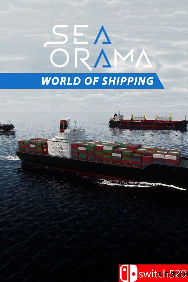 《纵横七海：船运世界（SeaOrama: World of Shipping）》v2.2.6 [中文/英文/日语]-天云资源网