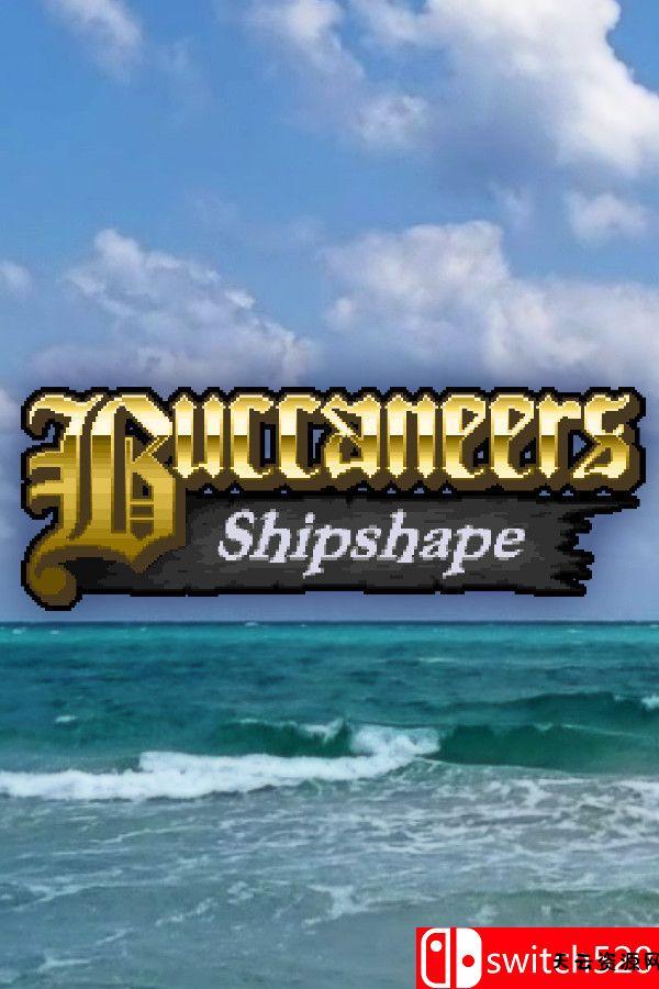 《海盗船整装待发（Buccaneers Shipshape）》v1.1.02 [英文]-天云资源网