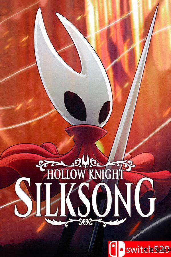 《空洞骑士：丝之歌（Hollow Knight: Silksong）》v1.0.29315 [中文/英文/日语]-天云资源网