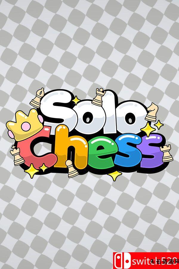 《独棋奇谋（Solo Chess）》官方中文 v0.7.7 [中文/繁体/英文/日语]-天云资源网