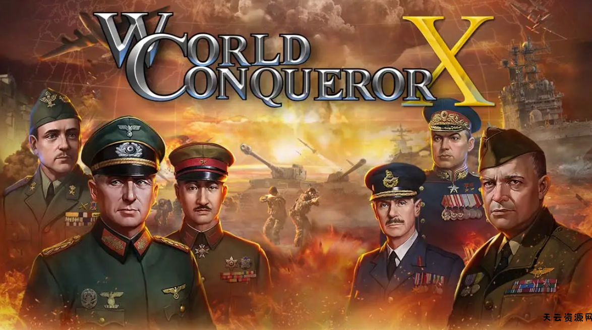 《世界征服者 X .World Conqueror X》Switch美版中文XCI下载 – 含1.0.6补丁-天云资源网