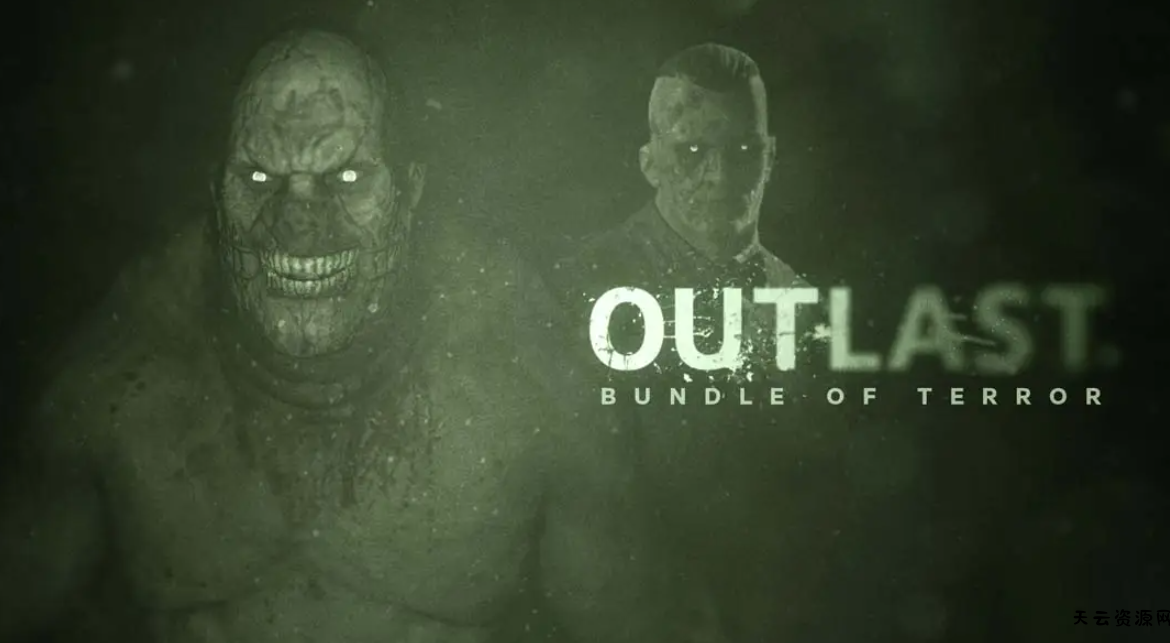 《逃生1 Outlast 1》Switch中文版NSP下载 – 含1.0.1补丁-天云资源网