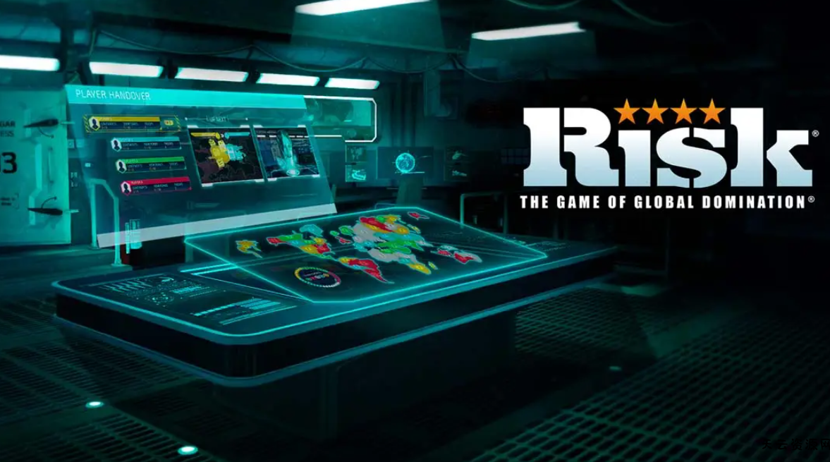 《风险：统治世界的游戏 Risk The Game of Global Domination》Switch英文版NSP下载 – 含1.0.1补丁-天云资源网