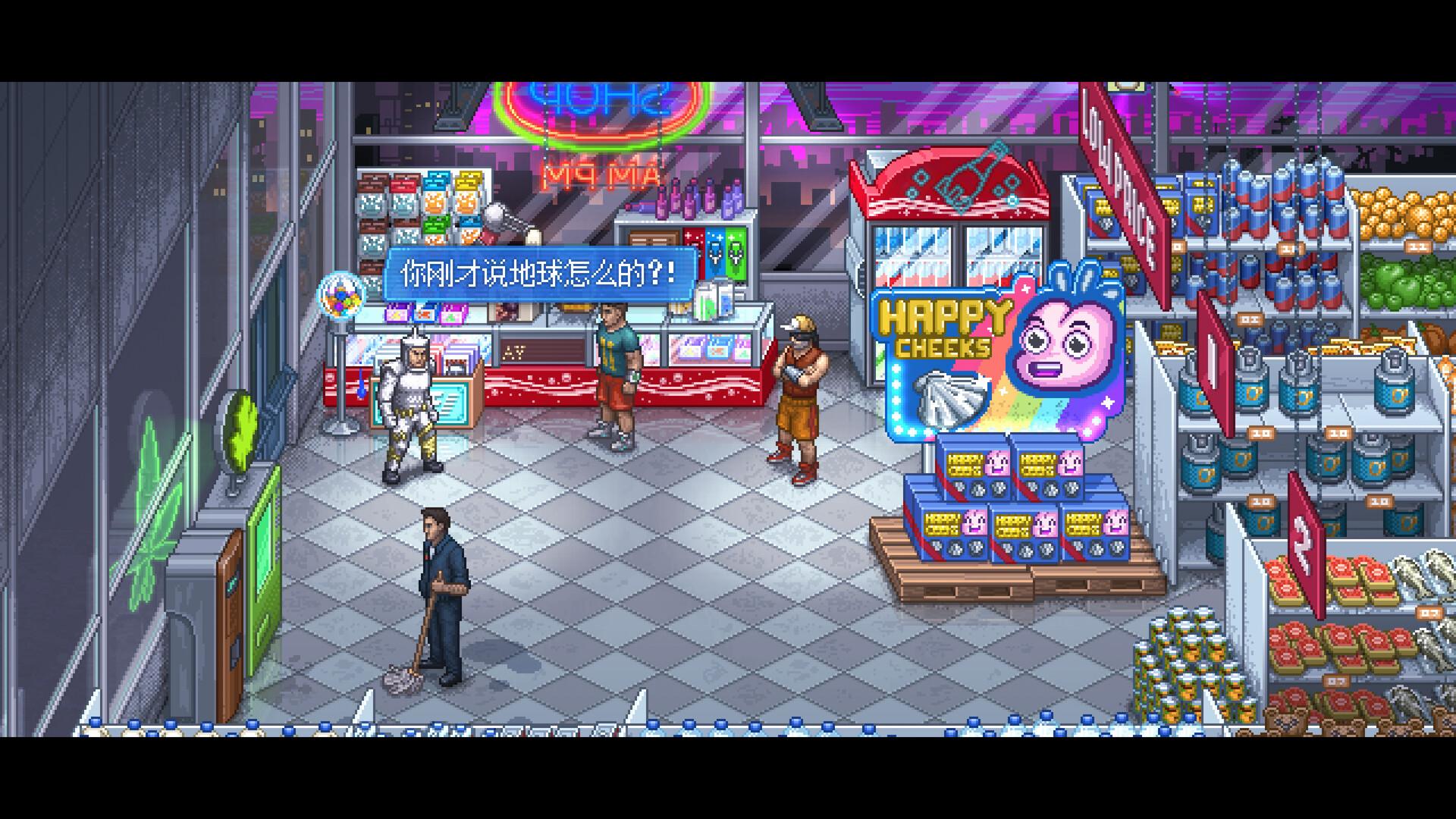 【5.05】《拳击俱乐部2：快进未来》PS4欧版中文下载- 含1.02补丁+DLC-天云资源网