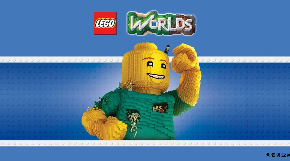 《乐高世界 LEGO Worlds》Switch中文版NSP下载 – 含1.3.2补丁+4DLC-天云资源网