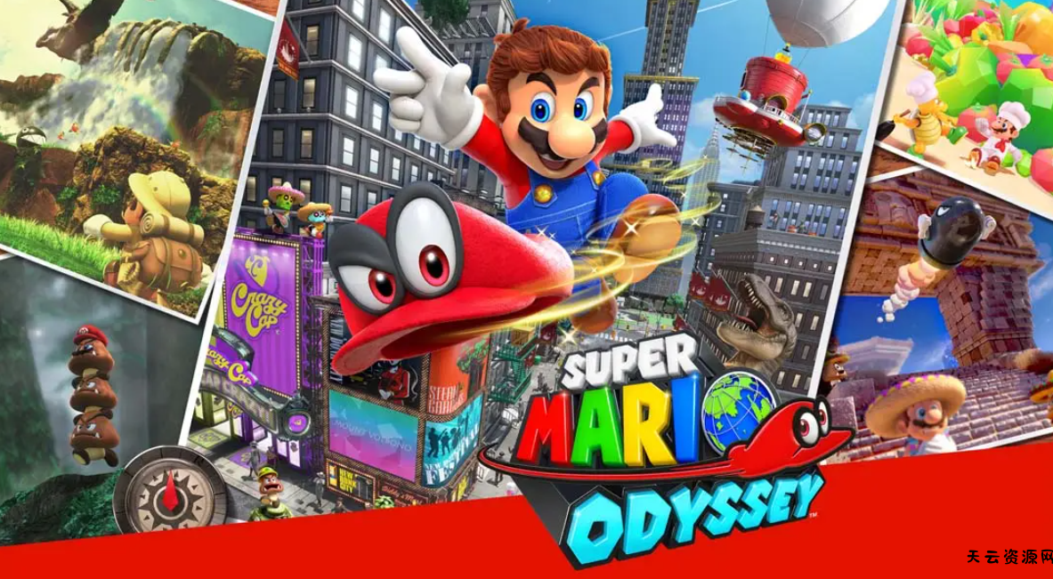 《超级马里奥:奥德赛 Super Mario Odyssey》Switch美版中文版NSP下载 – 含1.4.0补丁-天云资源网