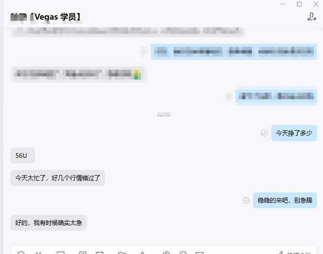 图片[2]-【黄金期货AI搬砖】AI操盘手技术Vegas交易技术+聪明软件， 黄金期货日赚50-1000U， 长期稳定-天云资源网